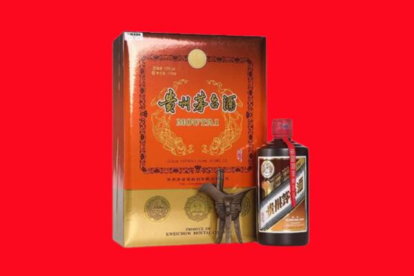 简阳市回收30年茅台