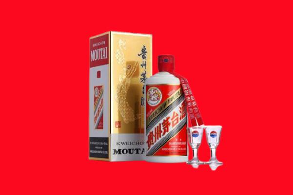简阳市回收茅台酒.jpg